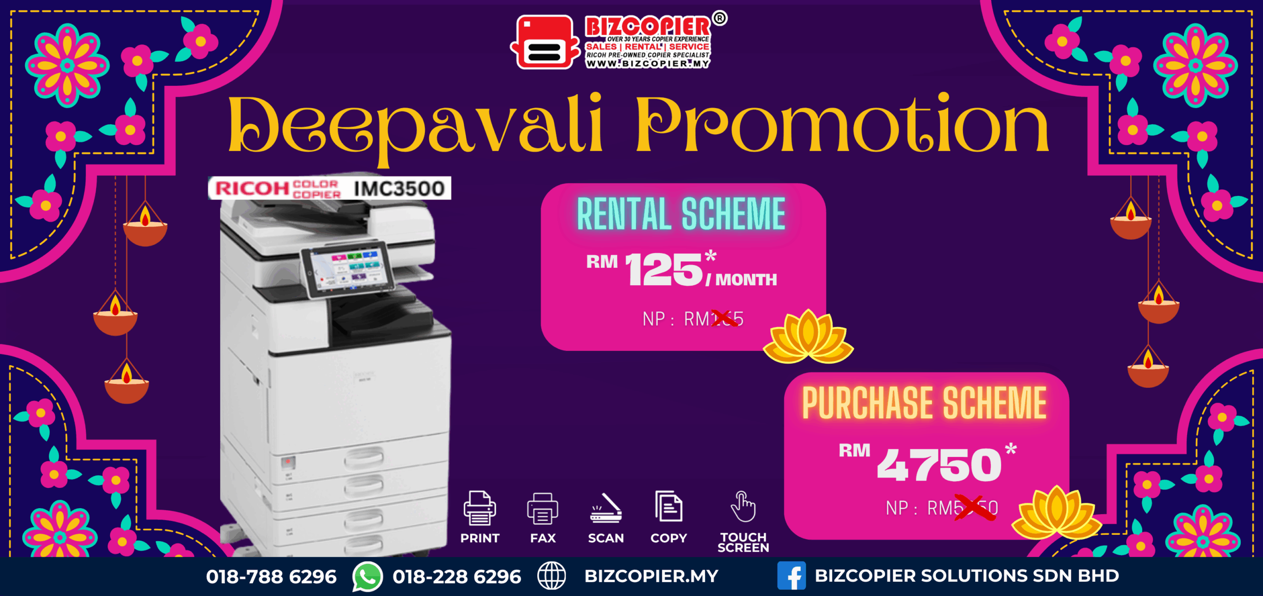 PHOTOCOPIER IM C3500