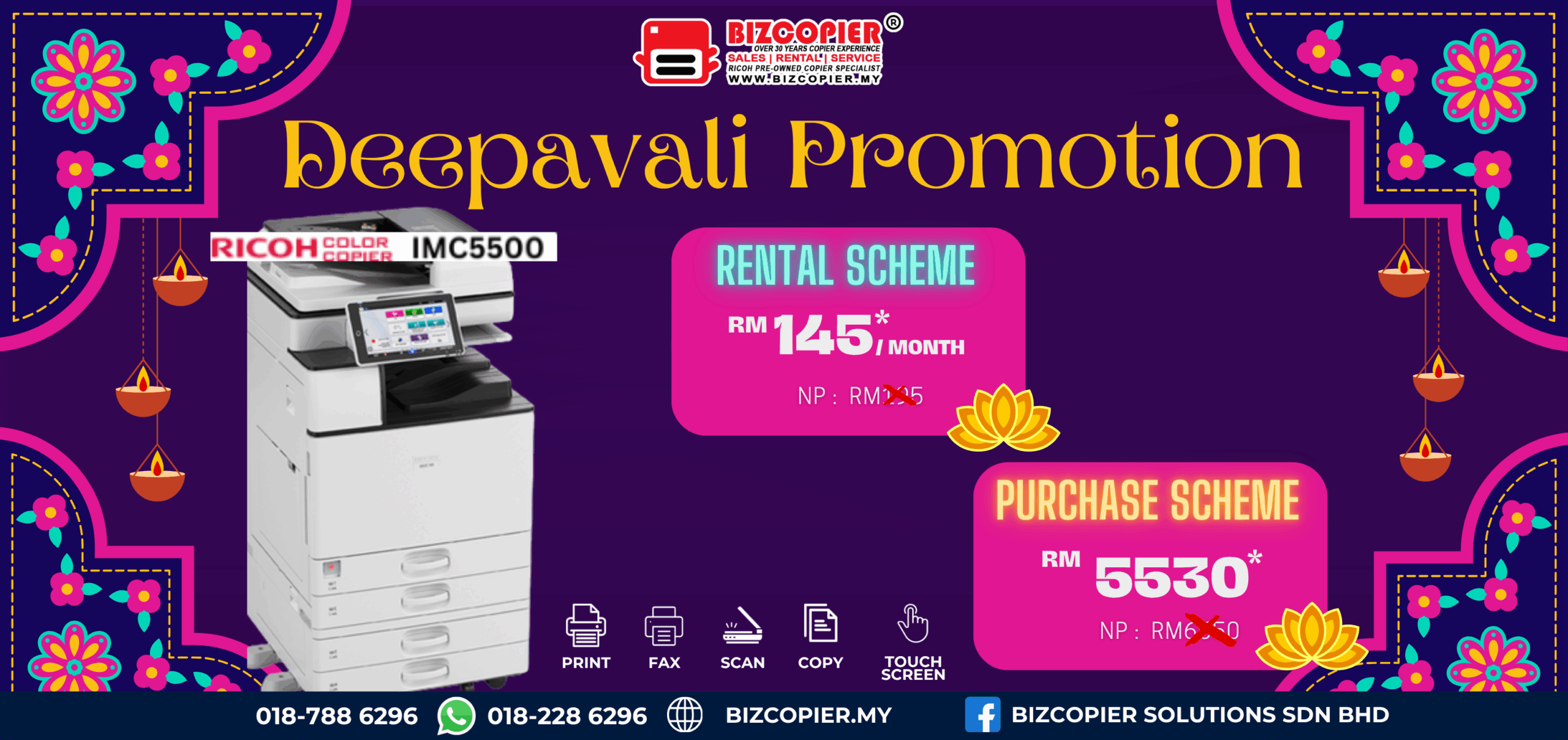 PHOTOCOPIER IM C5500