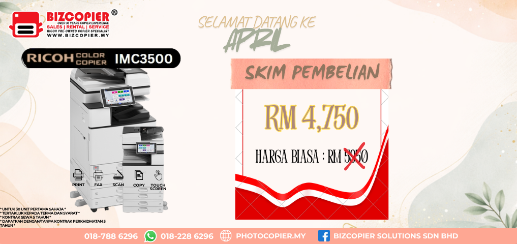 PHOTOCOPIER IMC3500 PURCHASE
